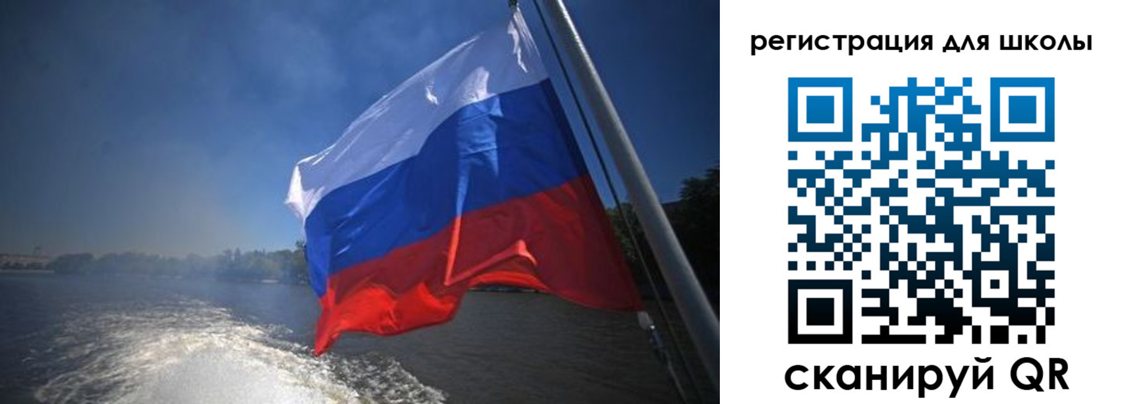 прописка в квартире в Кудрово